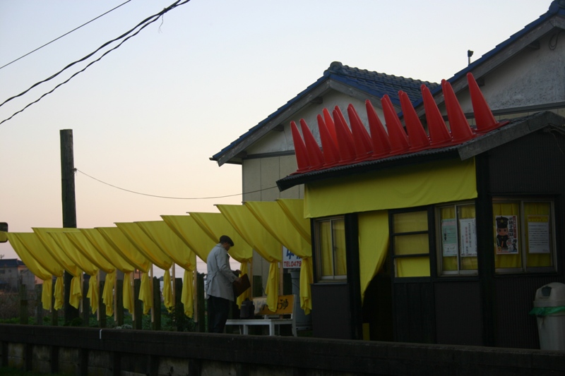 2008銚子